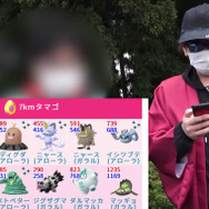 種類の増えたタマゴ…どれを割るのが一番熱い?バトルリーグにジム&レイド、距離別タマゴ産おすすめポケモンをじっくり解説【ポケモンGO 秋田局】