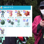 種類の増えたタマゴ…どれを割るのが一番熱い?バトルリーグにジム&レイド、距離別タマゴ産おすすめポケモンをじっくり解説【ポケモンGO 秋田局】