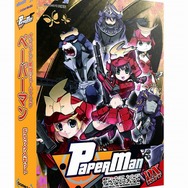 『ペーパーマン』限定特典アイテムを同梱したパッケージ版の発売を決定!