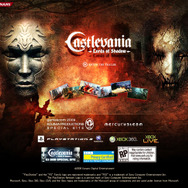 Castlevania ～ Lords of Shadow ～