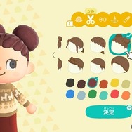 『あつまれ どうぶつの森』9つの新リアクションはもう試した？「たいそう」したり「ヨガ」したり…住人との絆もますます深まる