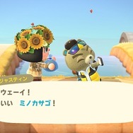 『あつまれ どうぶつの森』9つの新リアクションはもう試した？「たいそう」したり「ヨガ」したり…住人との絆もますます深まる