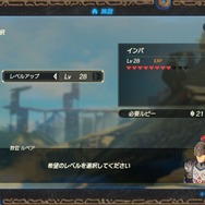 『ゼルダ無双 厄災の黙示録』バトルで無双するための10のコツ! ビタロックとロッドが強いぞ