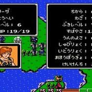 “復活”のキーワードで振り返る名作「スーファミソフト」─FC時代に共感してもらえなかったS・RPG、蘇るたびにプレミア化するSF・ADVなど【30周年記念】