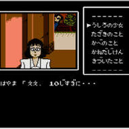 “復活”のキーワードで振り返る名作「スーファミソフト」─FC時代に共感してもらえなかったS・RPG、蘇るたびにプレミア化するSF・ADVなど【30周年記念】