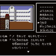 “復活”のキーワードで振り返る名作「スーファミソフト」─FC時代に共感してもらえなかったS・RPG、蘇るたびにプレミア化するSF・ADVなど【30周年記念】