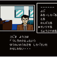 “復活”のキーワードで振り返る名作「スーファミソフト」─FC時代に共感してもらえなかったS・RPG、蘇るたびにプレミア化するSF・ADVなど【30周年記念】