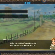 『ゼルダ無双 厄災の黙示録』100年でハイラルの町や店はどう変わった？ 『BotW』と比較！