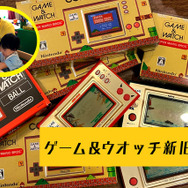 【週刊インサイド】『あつまれ どうぶつの森』公式の「Ninten島」がすごい！ 『アズレン』×『DOAXVV』コラボイベントにも関心集中