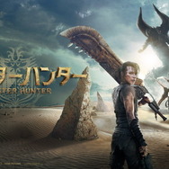 『モンハン:アイスボーン』×映画「モンハン」コラボ実施決定! ミラ・ジョヴォヴィッチになってオリジナルストーリーを体験