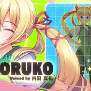 ちょっぴりHな初代リマスター『ぎゃる☆がん りたーんず』OPムービー公開―あのドキドキが現行機向けにパワーアップ！