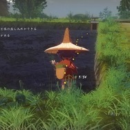 【吉田輝和の絵日記】今日の夕食は白飯×白飯よ！ 米を育てて食って強くなる『天穂のサクナヒメ』