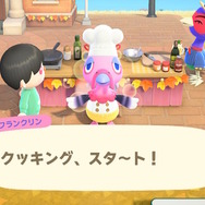 『あつまれ どうぶつの森』本日26日夜12時まで「サンクスギビングデー」が開催中！料理人「フランクリン」に食材を届けよう