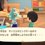 『あつまれ どうぶつの森』本日26日夜12時まで「サンクスギビングデー」が開催中！料理人「フランクリン」に食材を届けよう