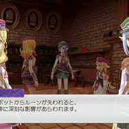 『ルーンファクトリー5』新たな恋愛候補4名が公開! ファンタジー世界での“冒険”と“仕事”も明らかに