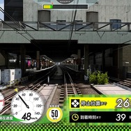 シリーズ未経験でも『電車でGO!! はしろう山手線』は楽しめるのか? “ゼロ”を目指す独特なプレイ体験に初心者が挑み、VRモードで衝撃を受ける【先行プレイレポ】