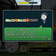 シリーズ未経験でも『電車でGO!! はしろう山手線』は楽しめるのか? “ゼロ”を目指す独特なプレイ体験に初心者が挑み、VRモードで衝撃を受ける【先行プレイレポ】
