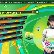 シリーズ未経験でも『電車でGO!! はしろう山手線』は楽しめるのか? “ゼロ”を目指す独特なプレイ体験に初心者が挑み、VRモードで衝撃を受ける【先行プレイレポ】