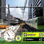 シリーズ未経験でも『電車でGO!! はしろう山手線』は楽しめるのか? “ゼロ”を目指す独特なプレイ体験に初心者が挑み、VRモードで衝撃を受ける【先行プレイレポ】