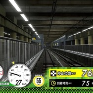 シリーズ未経験でも『電車でGO!! はしろう山手線』は楽しめるのか? “ゼロ”を目指す独特なプレイ体験に初心者が挑み、VRモードで衝撃を受ける【先行プレイレポ】