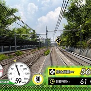 シリーズ未経験でも『電車でGO!! はしろう山手線』は楽しめるのか? “ゼロ”を目指す独特なプレイ体験に初心者が挑み、VRモードで衝撃を受ける【先行プレイレポ】