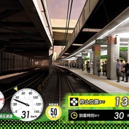 シリーズ未経験でも『電車でGO!! はしろう山手線』は楽しめるのか? “ゼロ”を目指す独特なプレイ体験に初心者が挑み、VRモードで衝撃を受ける【先行プレイレポ】