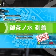 シリーズ未経験でも『電車でGO!! はしろう山手線』は楽しめるのか? “ゼロ”を目指す独特なプレイ体験に初心者が挑み、VRモードで衝撃を受ける【先行プレイレポ】