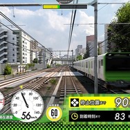 シリーズ未経験でも『電車でGO!! はしろう山手線』は楽しめるのか? “ゼロ”を目指す独特なプレイ体験に初心者が挑み、VRモードで衝撃を受ける【先行プレイレポ】