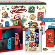 Amazon5日間のビッグセール！11月27日午前9時よりブラックフライデー＆サイバーマンデー開催