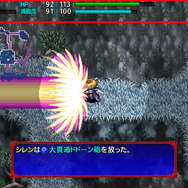 スイッチ/PC『風来のシレン 5plus』で楽しめる収録ダンジョン全34種が公開！ 新規実装は3種類