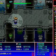 スイッチ/PC『風来のシレン 5plus』で楽しめる収録ダンジョン全34種が公開！ 新規実装は3種類