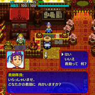 スイッチ/PC『風来のシレン 5plus』で楽しめる収録ダンジョン全34種が公開！ 新規実装は3種類