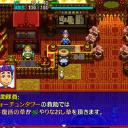 スイッチ/PC『風来のシレン 5plus』で楽しめる収録ダンジョン全34種が公開！ 新規実装は3種類