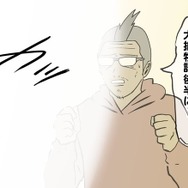 【吉田輝和の絵日記】悪魔が存在する崩壊世界で仲魔と共に戦え！え、僕も悪魔なの？『真・女神転生III NOCTURNE HD REMASTER』