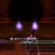 【吉田輝和の絵日記】悪魔が存在する崩壊世界で仲魔と共に戦え！え、僕も悪魔なの？『真・女神転生III NOCTURNE HD REMASTER』