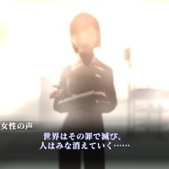【吉田輝和の絵日記】悪魔が存在する崩壊世界で仲魔と共に戦え！え、僕も悪魔なの？『真・女神転生III NOCTURNE HD REMASTER』