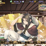 【専用】うたわれるもの　キャンバスボード　ハク AQUAPLUSアニバーサリーグッズ」第4弾は10月にゲームリリース