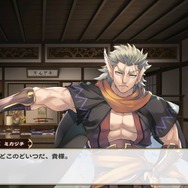 うたわれるもの ロストフラグ』1周年で登場した「ハク(CV:藤原 うたわれるもの ロストフラグ』1周年で登場した「ハク(CV:藤原