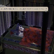 【ネタバレ注意】『天穂のサクナヒメ』図に乗る！ 慌てる！ キメる！ むせび泣く！ 自堕落だけど意外と頑張る“サクナヒメ”のリアクションが可愛さ満点