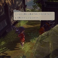 『天穂のサクナヒメ』の主人公は、美少女にあらず!? 方言も可愛いマイペース&ハイスペックな開発公認美少女「ゆい」の魅力を知って欲しい!