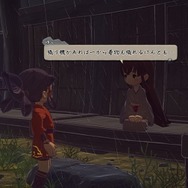 『天穂のサクナヒメ』の主人公は、美少女にあらず!? 方言も可愛いマイペース&ハイスペックな開発公認美少女「ゆい」の魅力を知って欲しい!