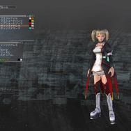 ファンタシースターユニバース イルミナスの野望