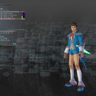 ファンタシースターユニバース イルミナスの野望