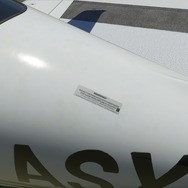 『Microsoft Flight Simulator』現役プロパイロット達が行く難関空港着陸チャレンジ「趣味で飛ぶ時とプロとして飛ぶ時の判断の違いに気づきました」【特集】