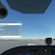 『Microsoft Flight Simulator』印象はどう？現役プロパイロットに聞いてみた「怖いくらい現実世界と景色が同じ」【特集】