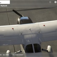 『Microsoft Flight Simulator』印象はどう？現役プロパイロットに聞いてみた「怖いくらい現実世界と景色が同じ」【特集】