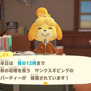 【週刊インサイド】「PS5」抽選倍率、依然高し─『ゼルダ無双 厄災の黙示録』と『BotW』の街並み比較にも関心集まる