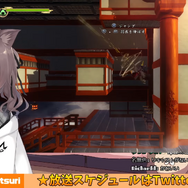 バーチャル農業ブーム到来！人気VTuberによる『天穂のサクナヒメ』実況配信の見所をご紹介