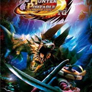モンスターハンター ポータブル 3rd』本日12月1日で10周年！ P