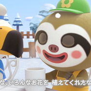 『あつまれ どうぶつの森』喜ぶレイジに黒い笑みのつねきち！ 島の重役たちが2020年を振り返る